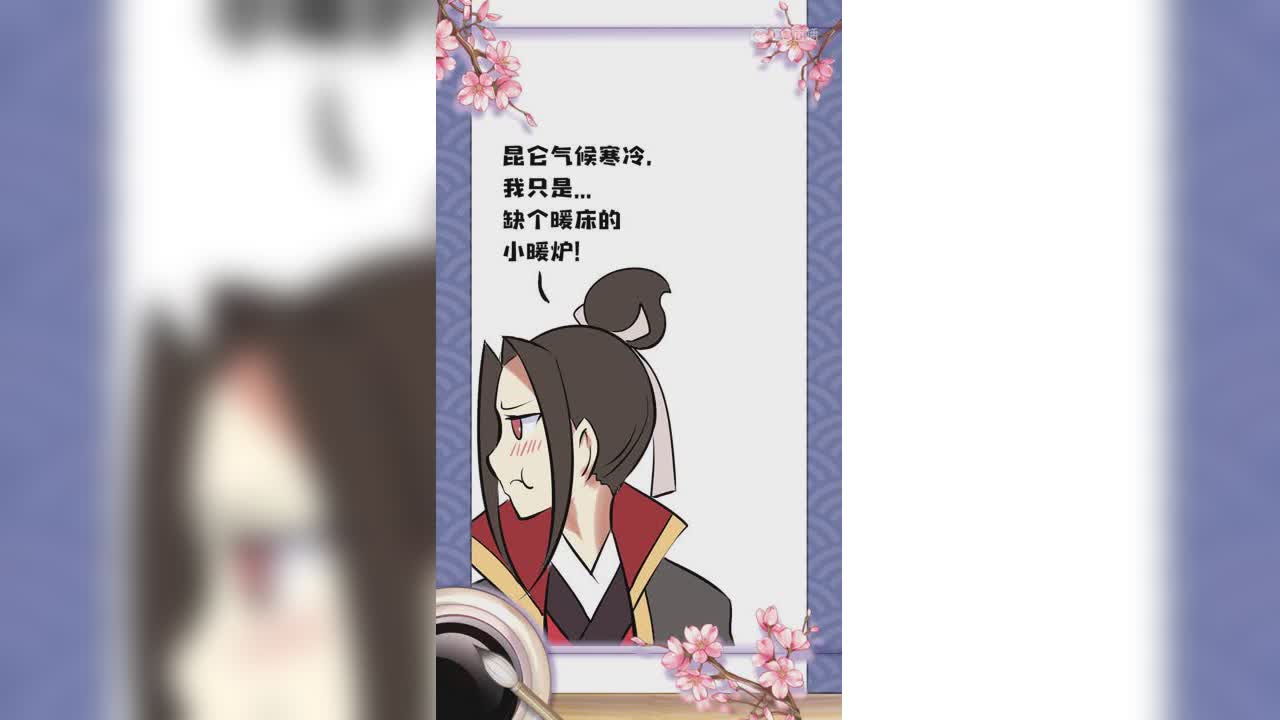 我在三界次狗粮17