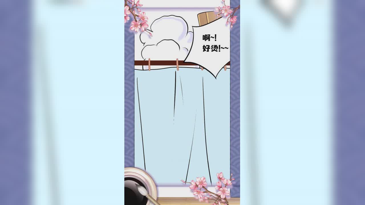我在三界次狗粮18