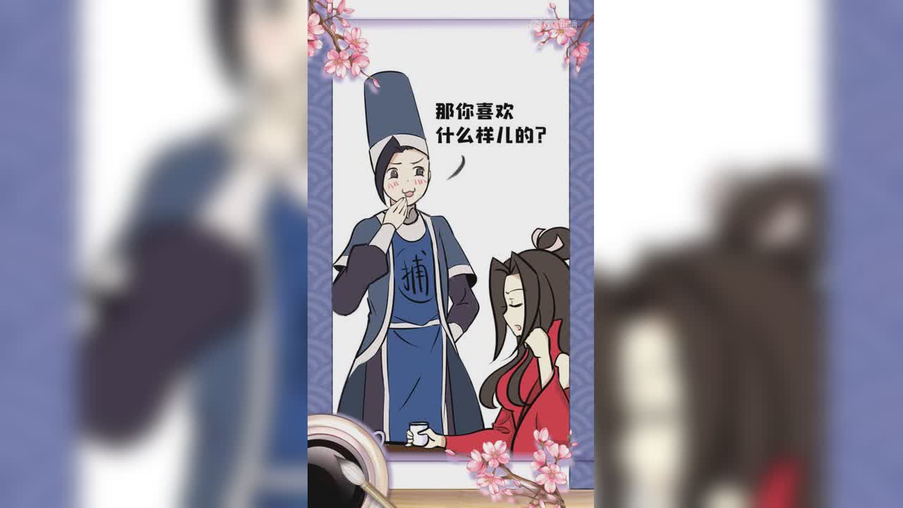我在三界次狗粮19
