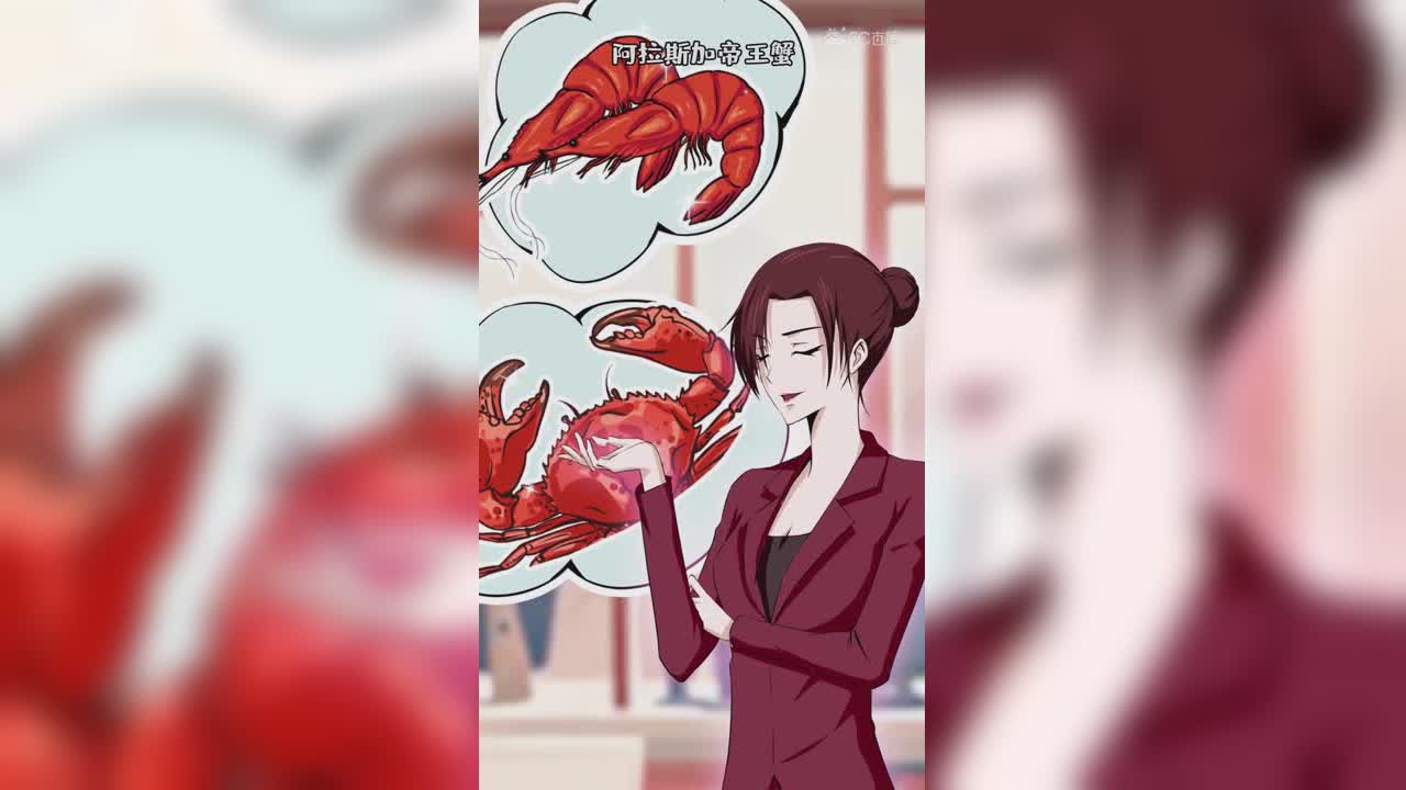 小七9