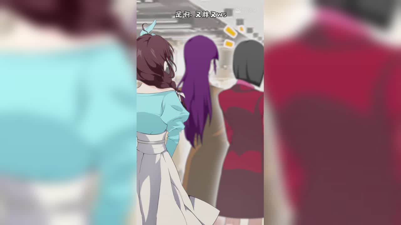 小七11