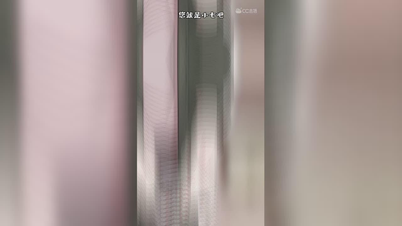 小七17