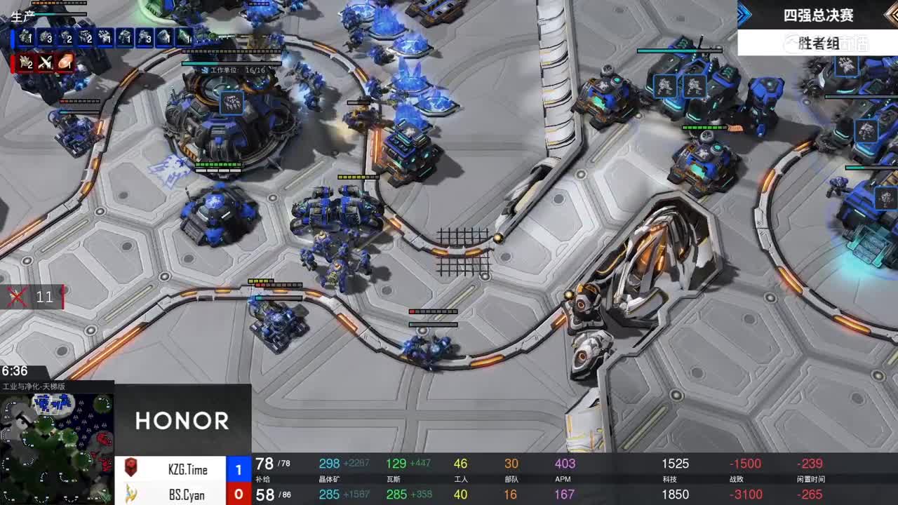 【NeXT2020春季赛】星际争霸II群星闪耀四强赛 KSG vs BS
