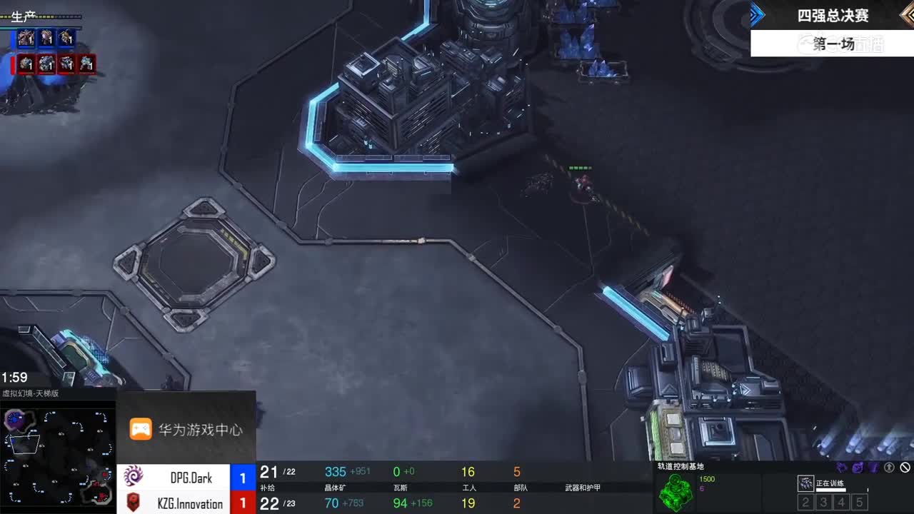 【NeXT2020春季赛】星际争霸II群星闪耀四强赛 KZG vs OPG