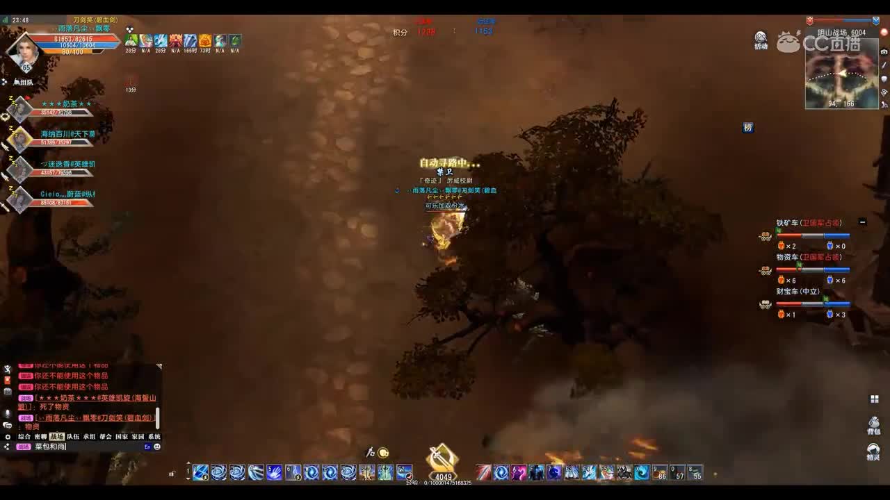 爱剪辑-GacRunner64 2020-05-01 23-37-08-844