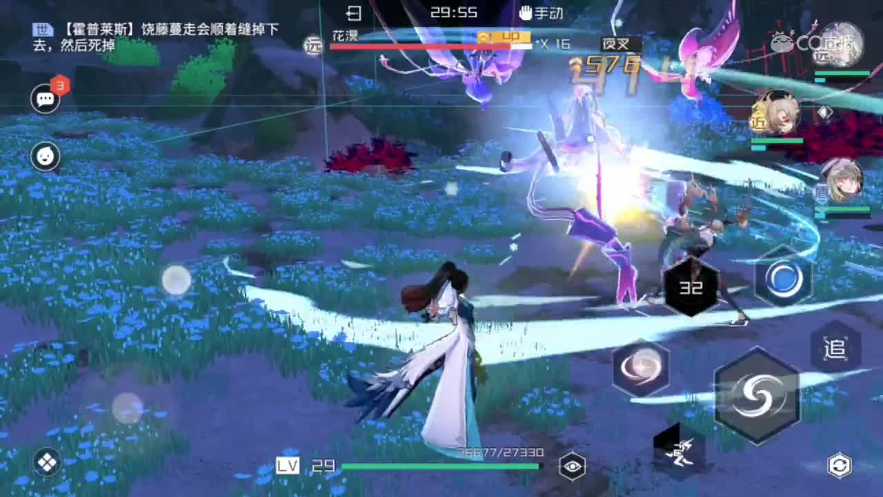pve2