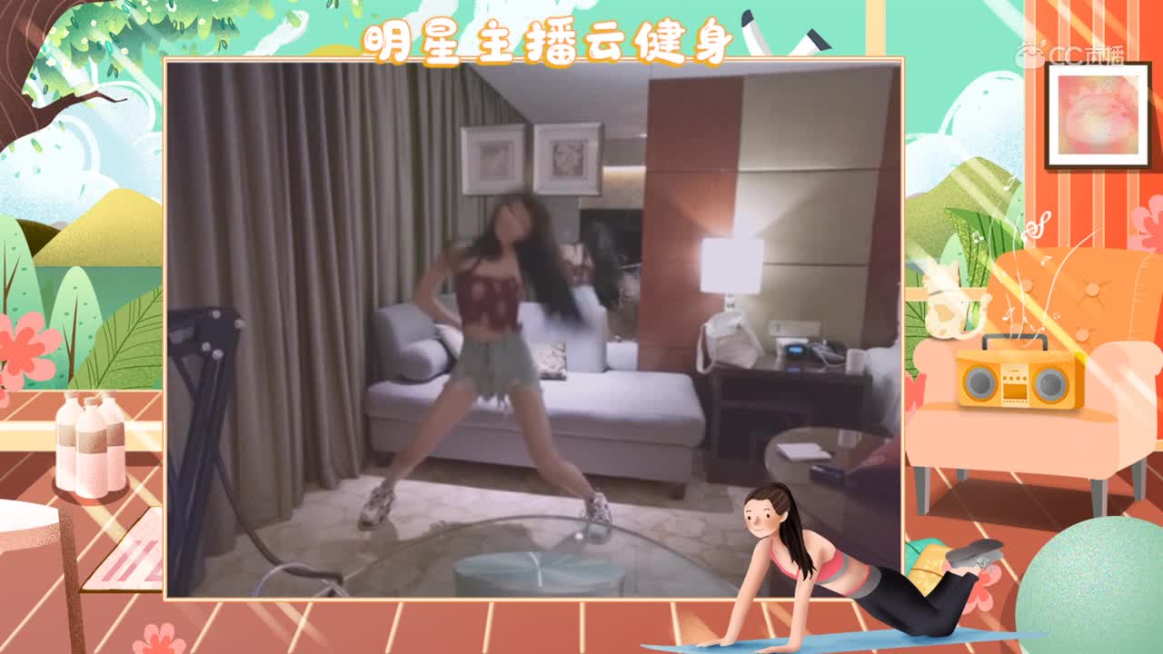喵喵舞蹈贼好看