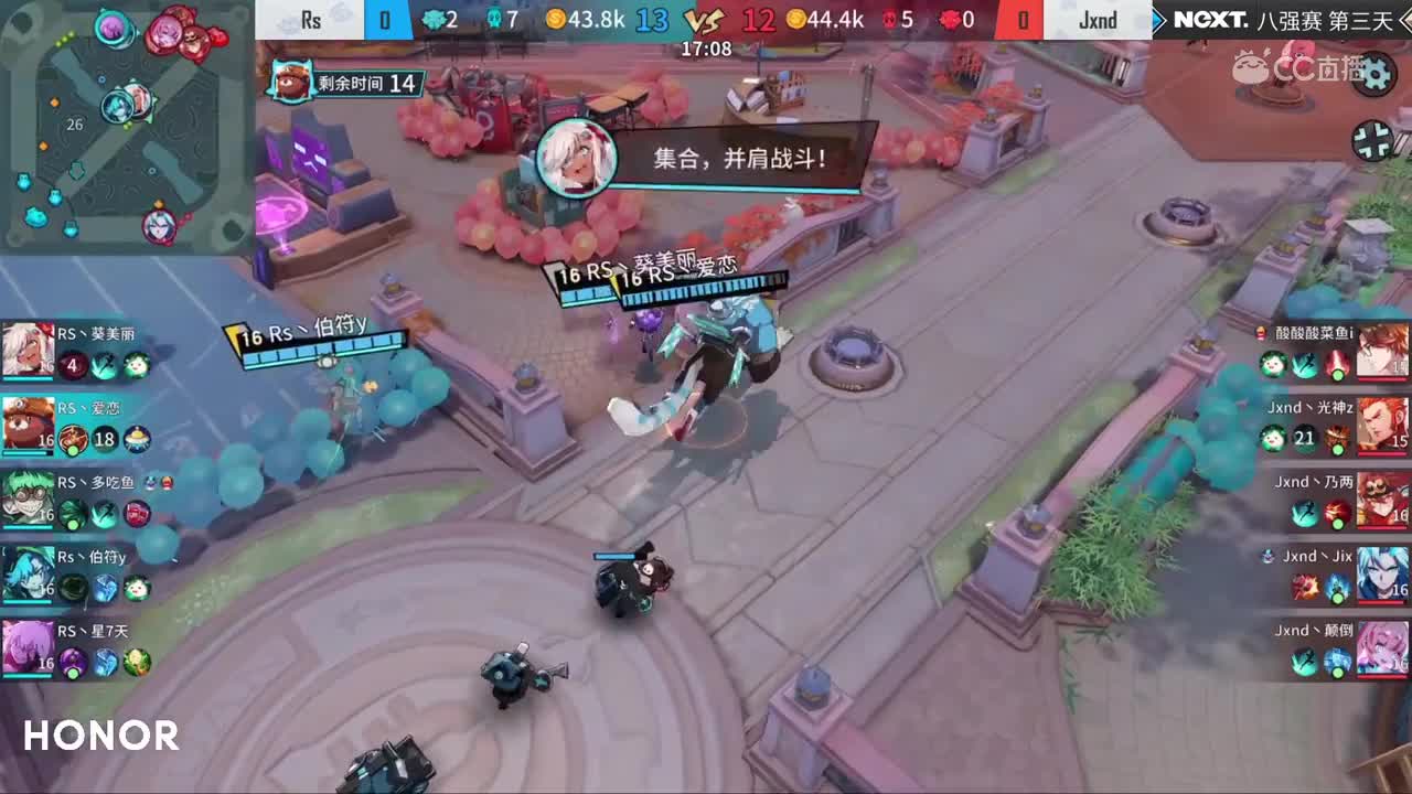 【NeXT2020春季赛】非人学园QWQs5杯赛 Jxnd vs RS
