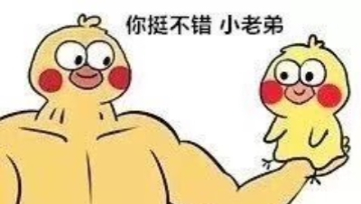 声控抽卡了解一下？