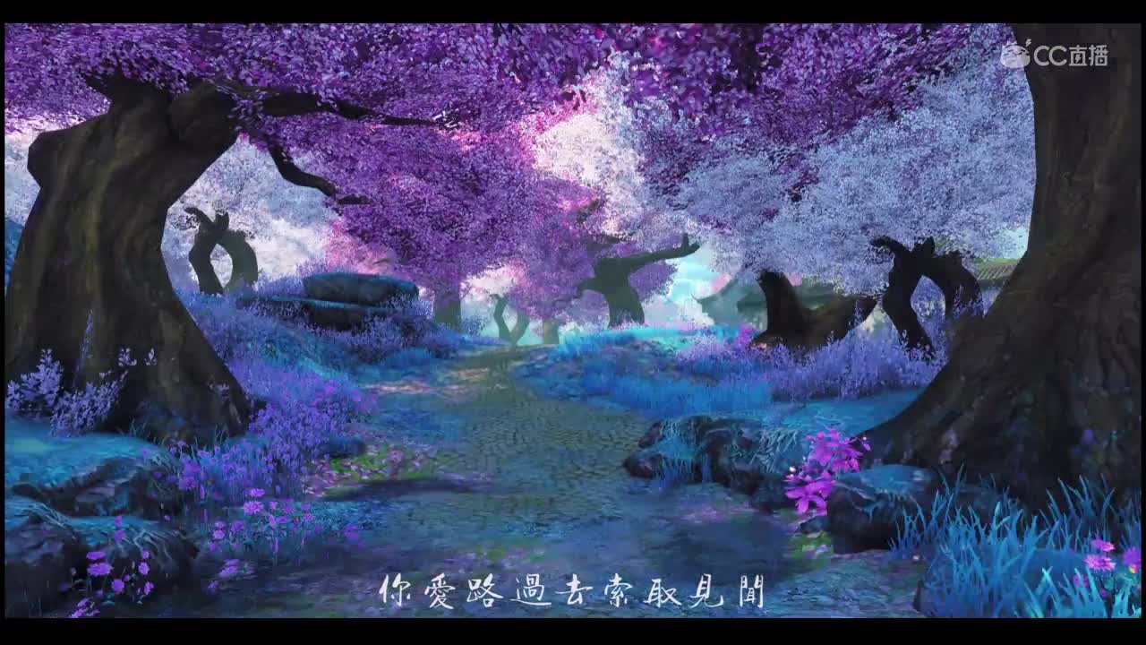 美色撩人