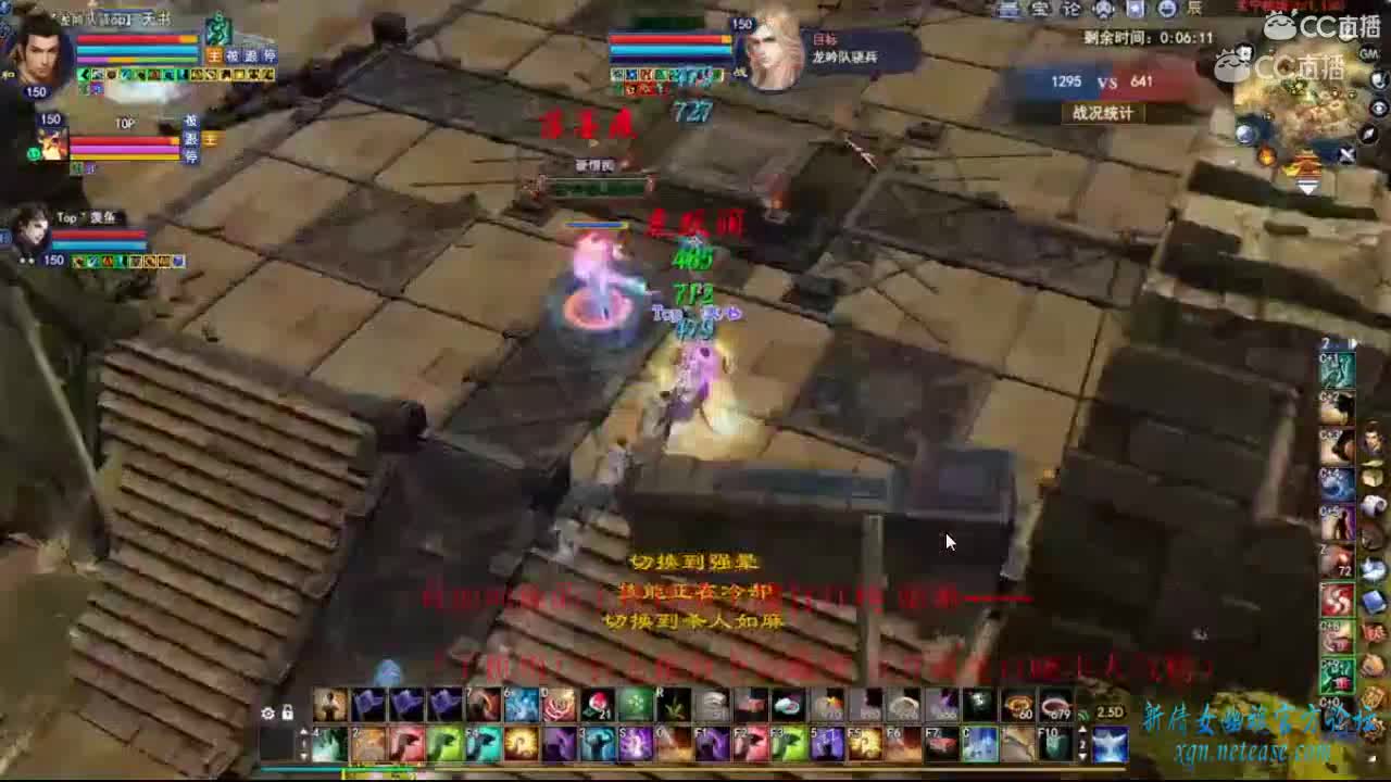 老刀客关宁
