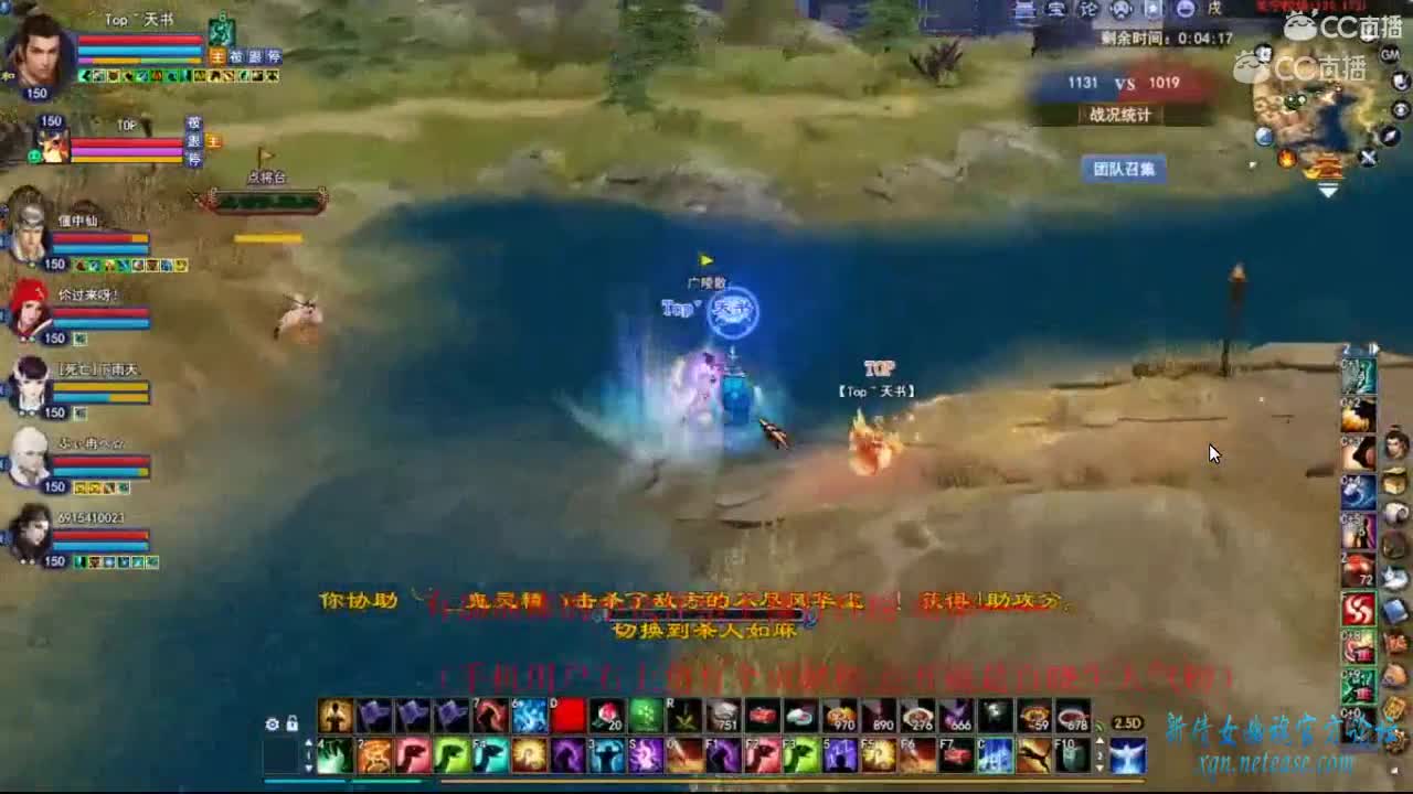 老刀客关宁1
