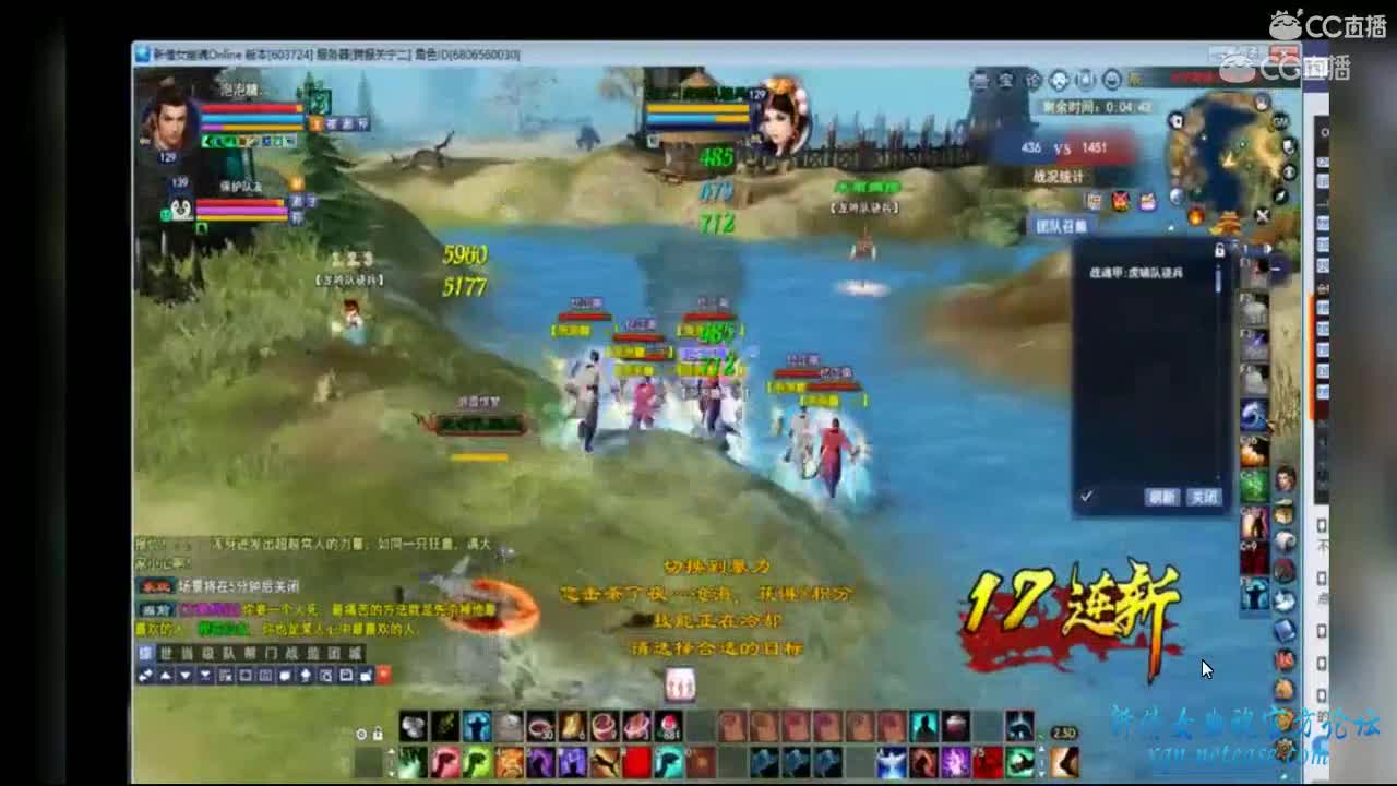 129老刀客关宁