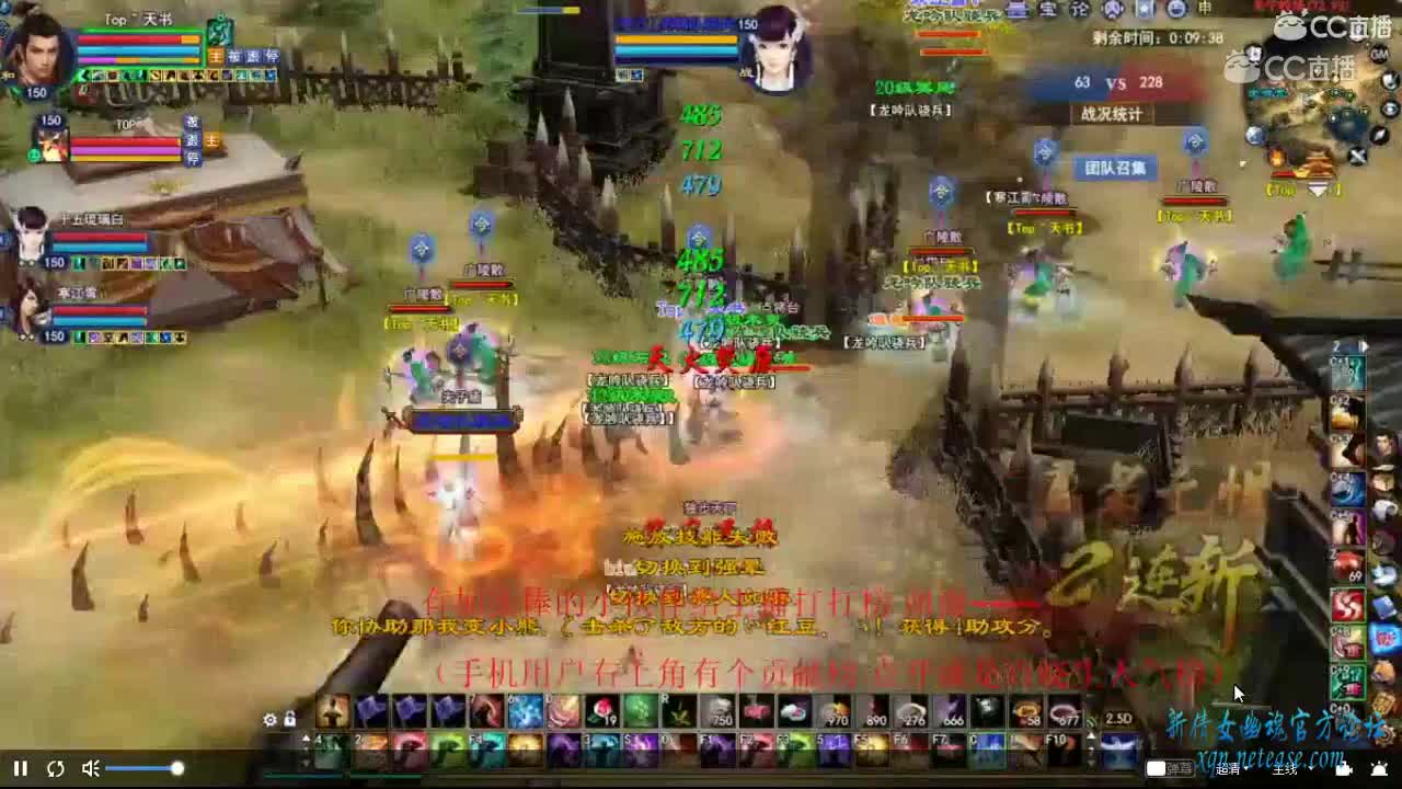 晕的住的我都能打死 老刀客关宁