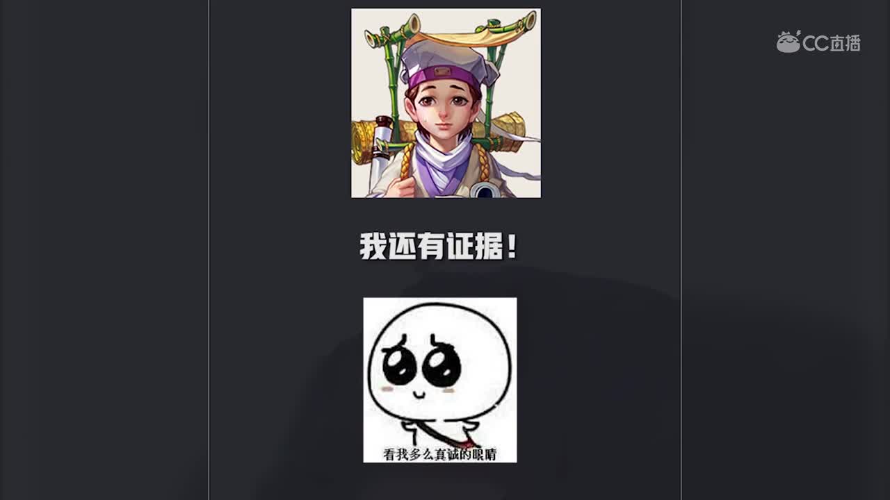 虎头怪
