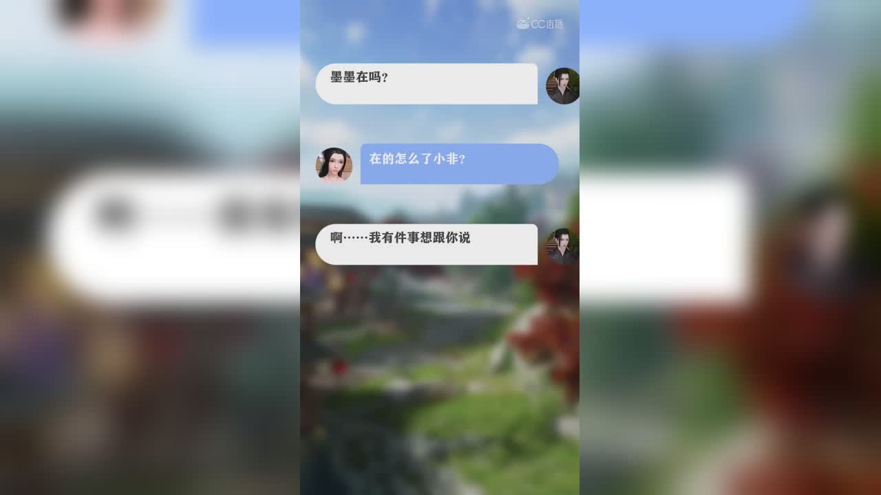 【不要再委曲求全】05期难道只有我一个人蒙在鼓里！