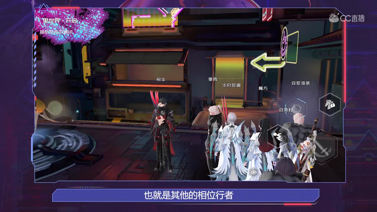 试玩