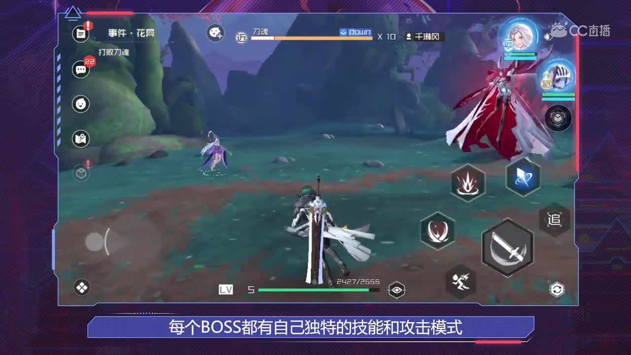 技能炫酷 手感极佳 隐世录战斗系统体验