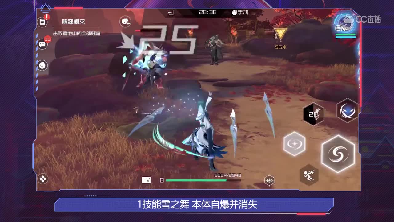 职业评测