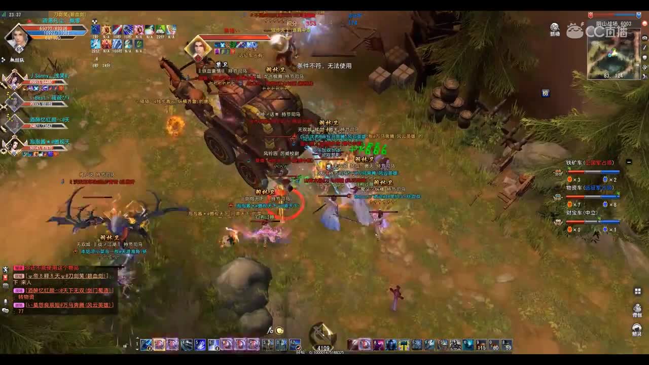 爱剪辑-GacRunner64 2020-05-08 23-36-41-206