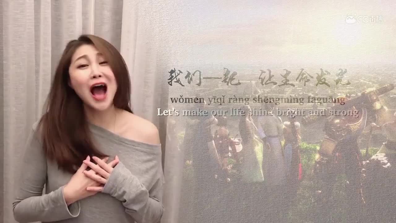 大话兄弟创作抗疫歌曲 四国歌手联袂献唱！