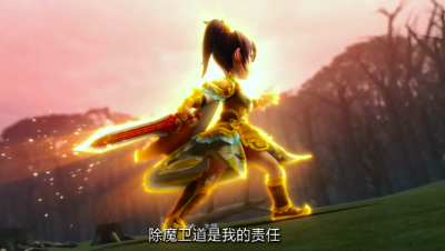 英女侠为父复仇。反遭妖魔所杀，麒麟为救人，牺牲自己。