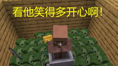 村民教大家如何合理地使用矿车的常用功能