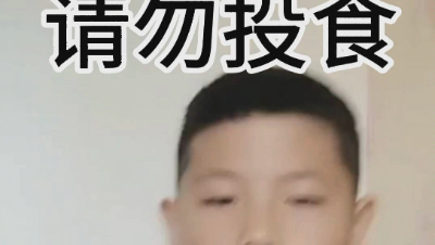 抖音小学生竟然说迷你在唐朝就已经发布了
