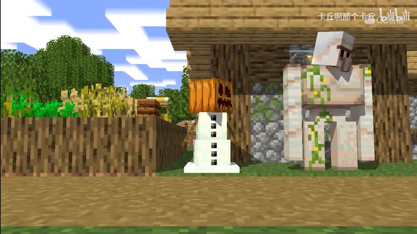 要素过多的Minecraft