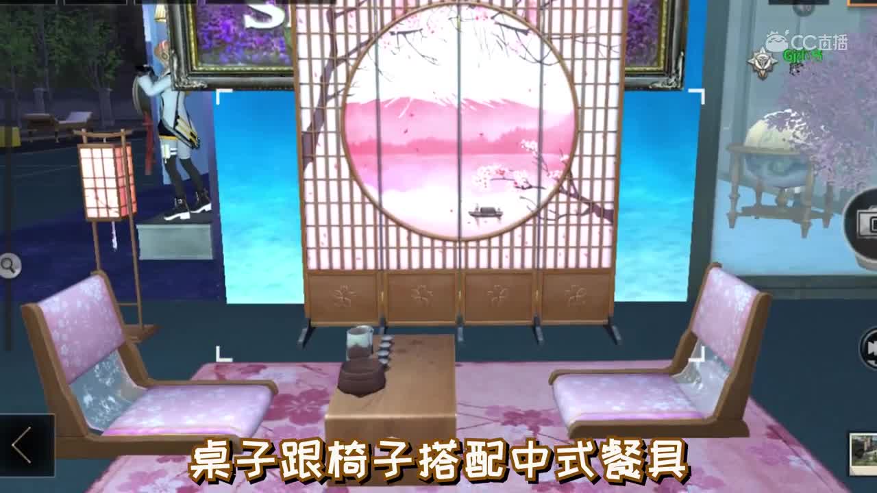 【明日短剧】辐射高校奖励的家具到啦
