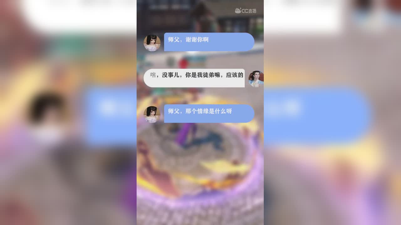 【鉴”茶“实录】02期徒弟和师娘碰面了！