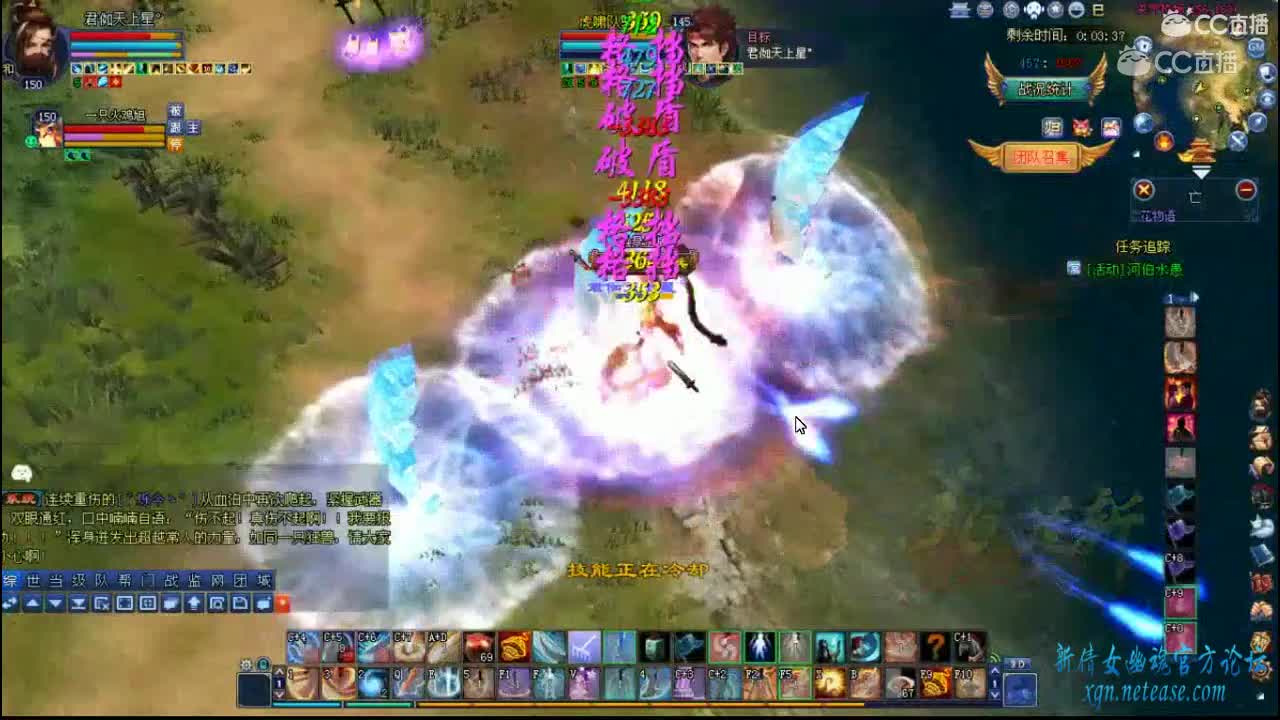 150断刀关宁
