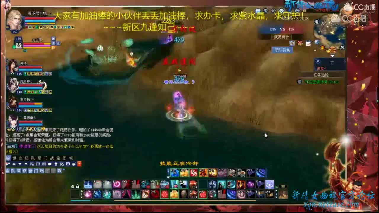 画魂关宁