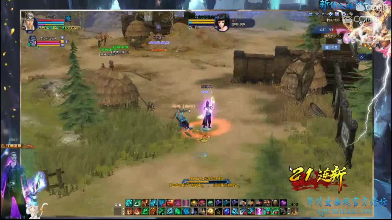 射手关宁