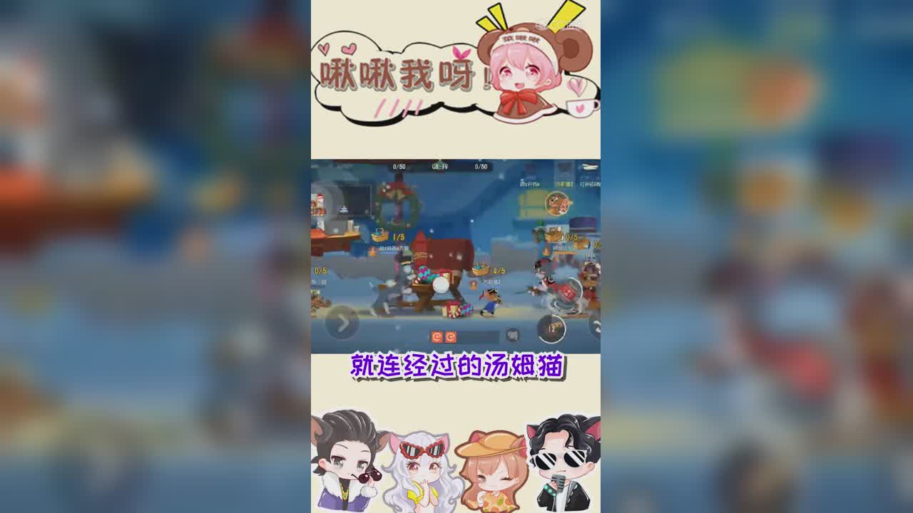 啾啾我呀！第184期永动机？？1