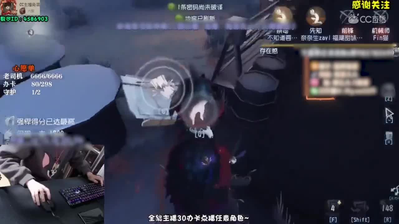 兔菲精彩操作合集