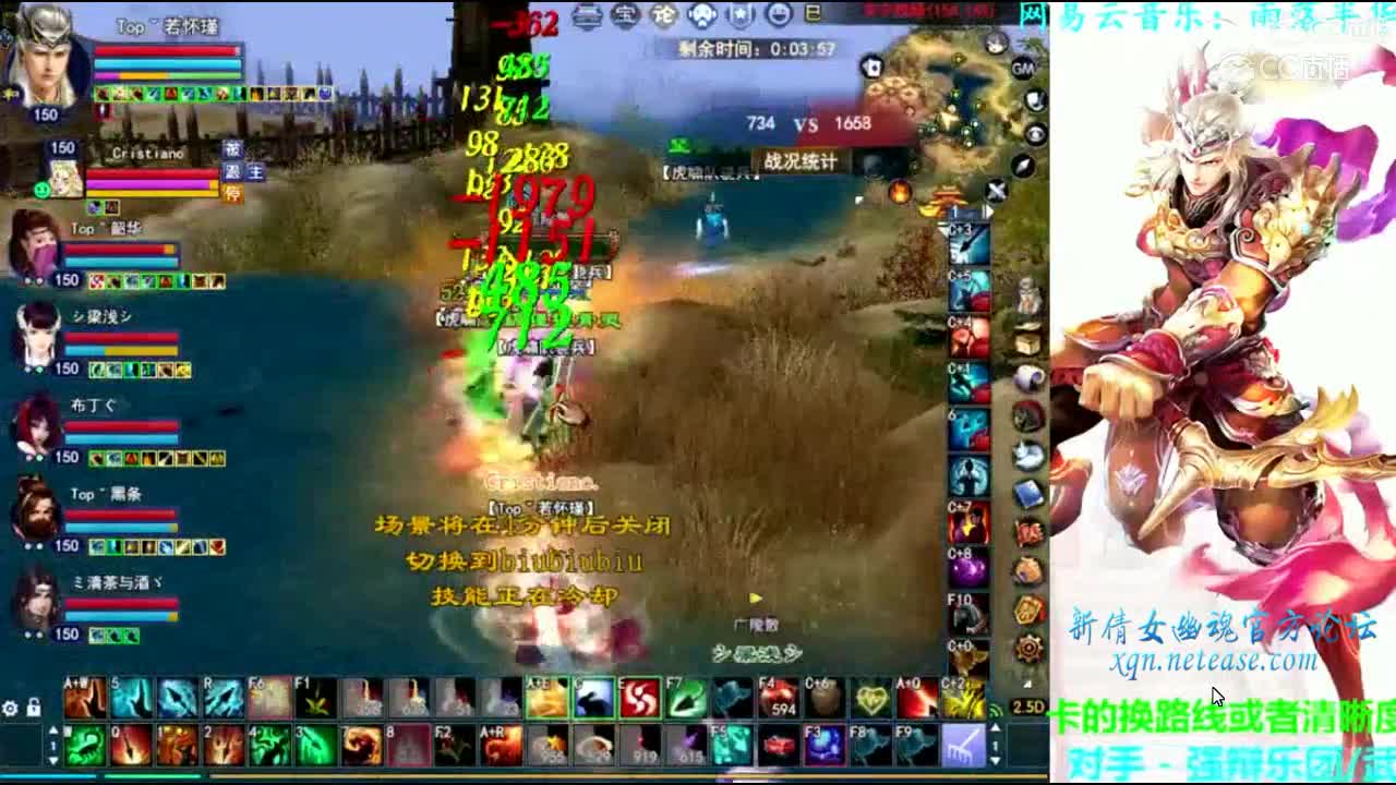 菊花射手关宁