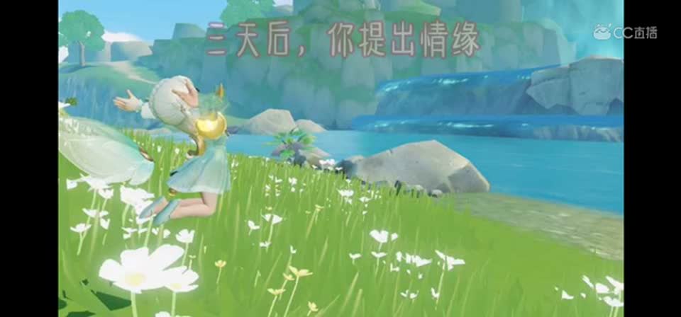 相识