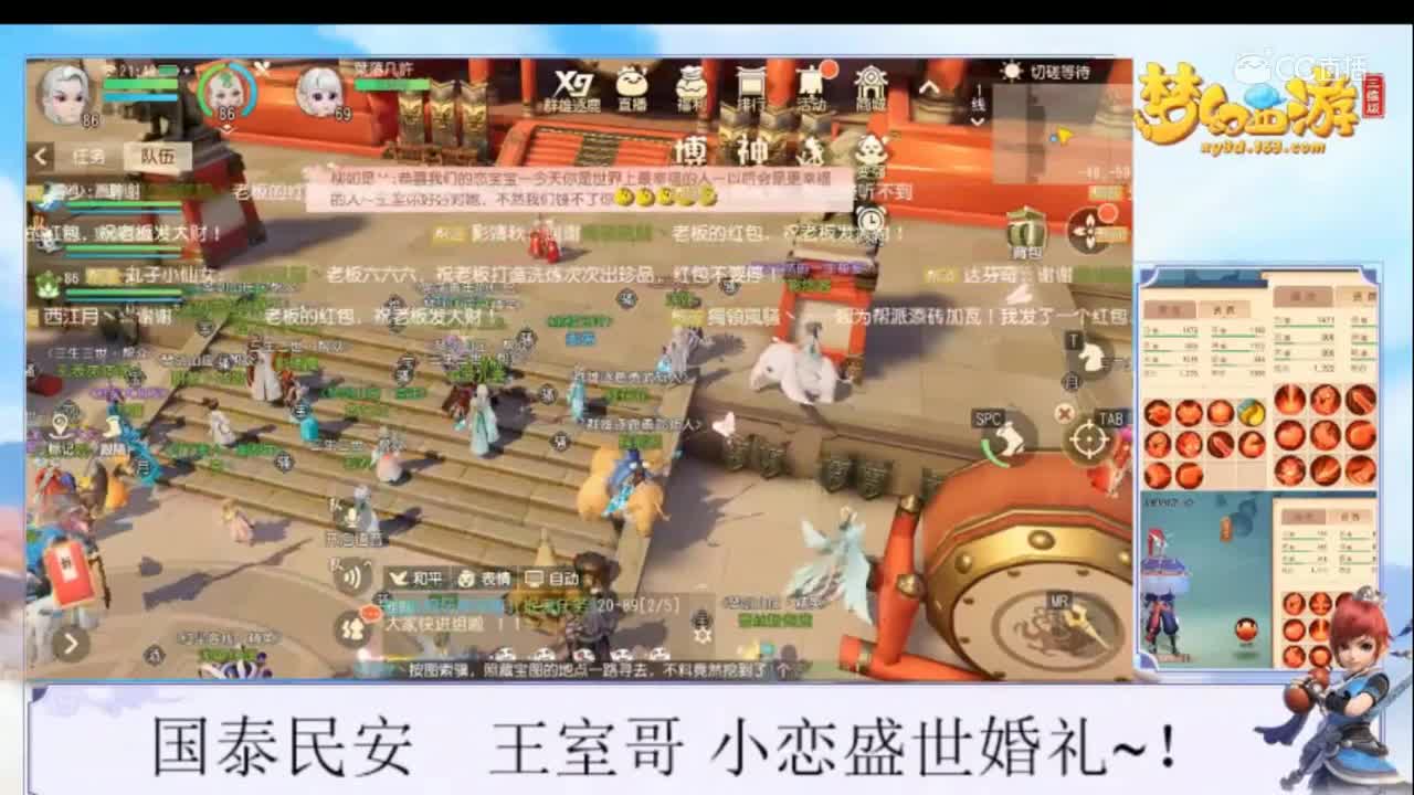 音月献唱