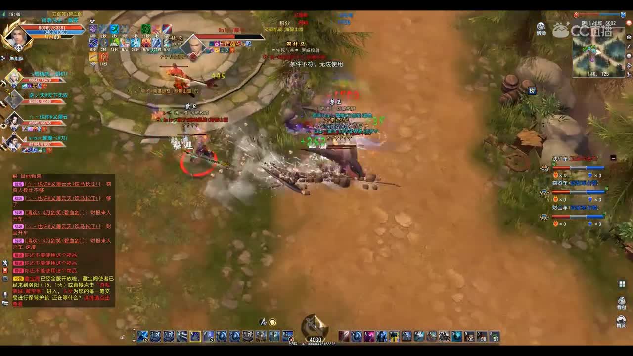 爱剪辑-GacRunner64 2020-05-17 19-36-58-480