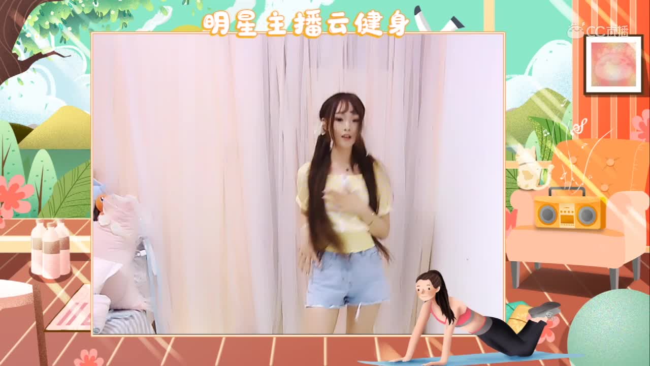 大话手游云健身5-2