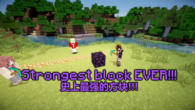 如果方块能够说话