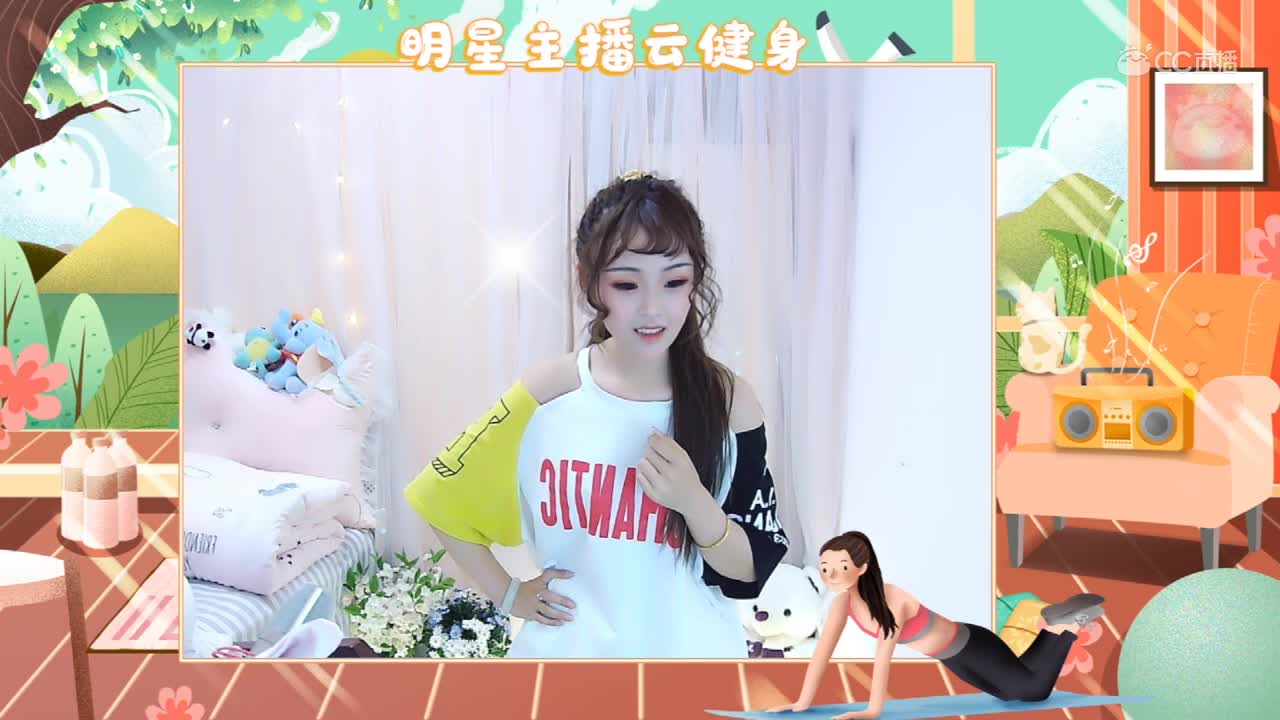 云健身5-16