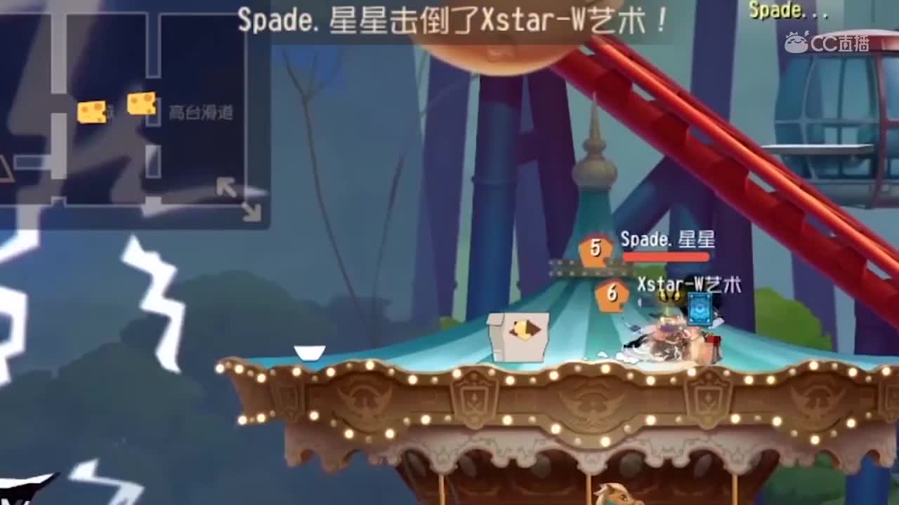 【NeXT2020春季赛】猫和老鼠精英邀请赛 Spade.a精彩集锦