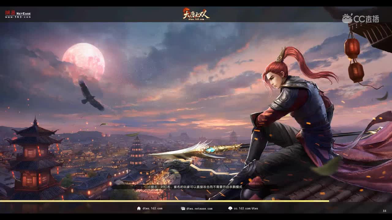 爱剪辑-GacRunner64 2020-05-18 22-36-58-107