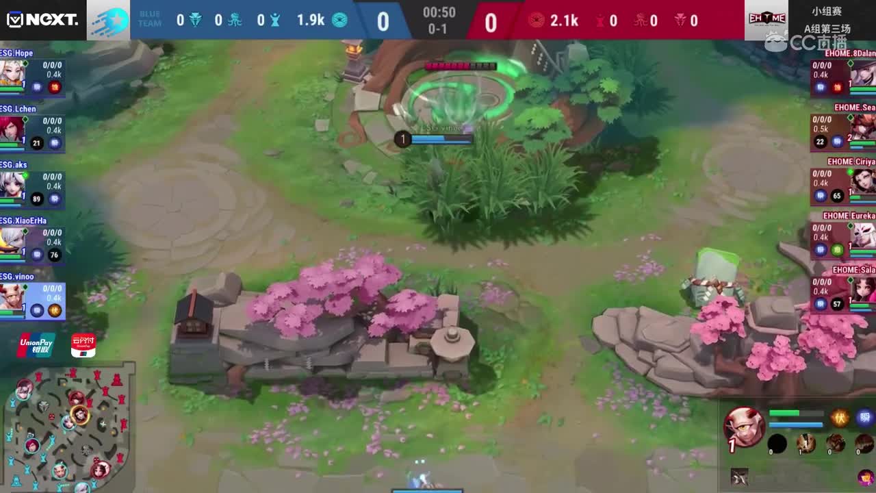 【NeXT2020春季赛】《决战平安京》季中邀请赛 EHOME vs ESG