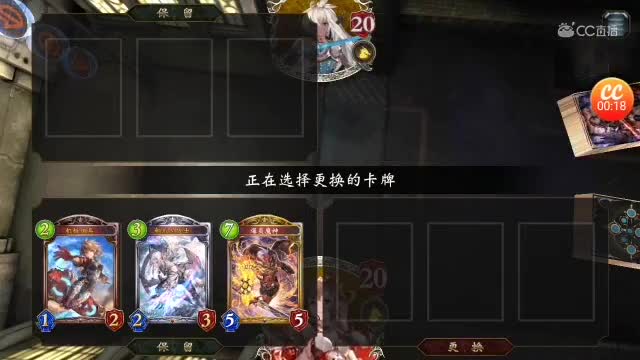 要用魔法对付魔法