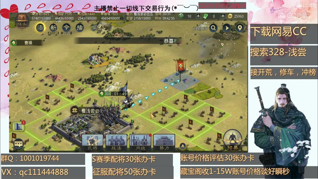 5月13日浅尝新手教学