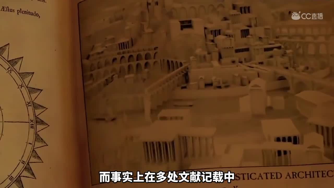 明日之后还原亚特兰蒂斯的建筑（横版）
