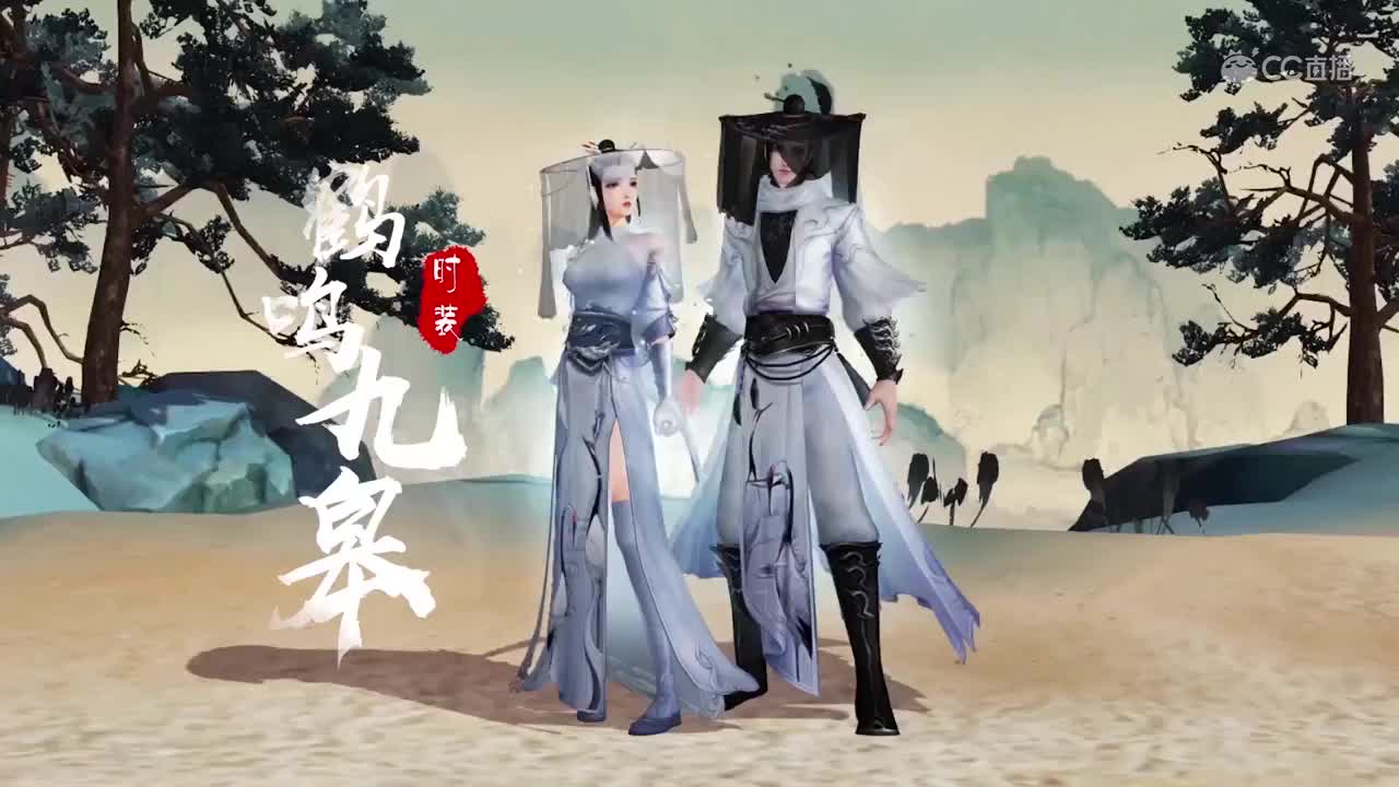 改版3